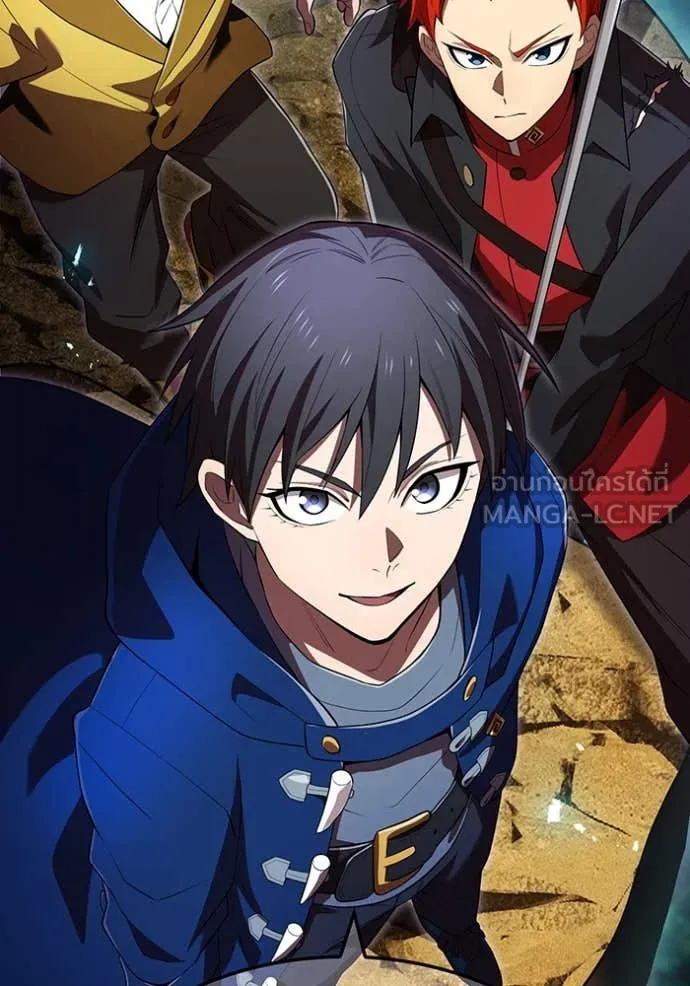 I am the strongest awakeners, recognized by all of the world‘s cheat masters ตอนที่ 57 page 95