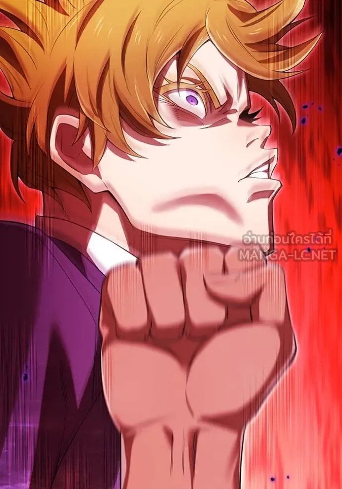 I am the strongest awakeners, recognized by all of the world‘s cheat masters ตอนที่ 57 page 129