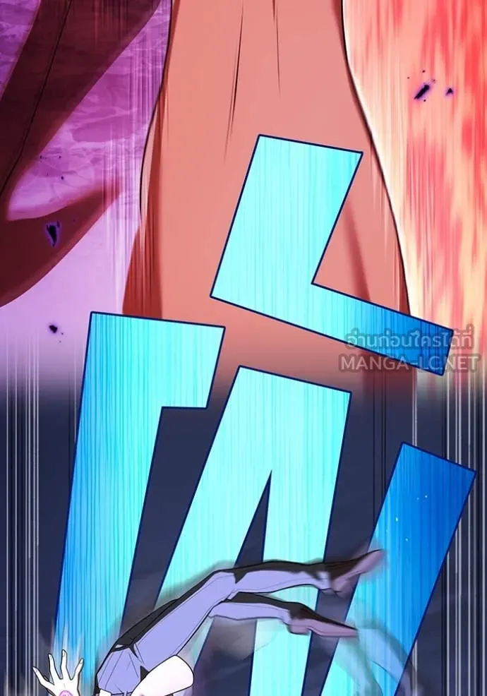 I am the strongest awakeners, recognized by all of the world‘s cheat masters ตอนที่ 57 page 130