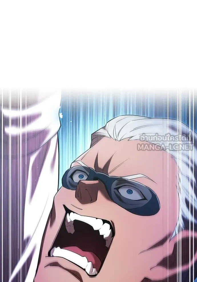 I am the strongest awakeners, recognized by all of the world‘s cheat masters ตอนที่ 57 page 134