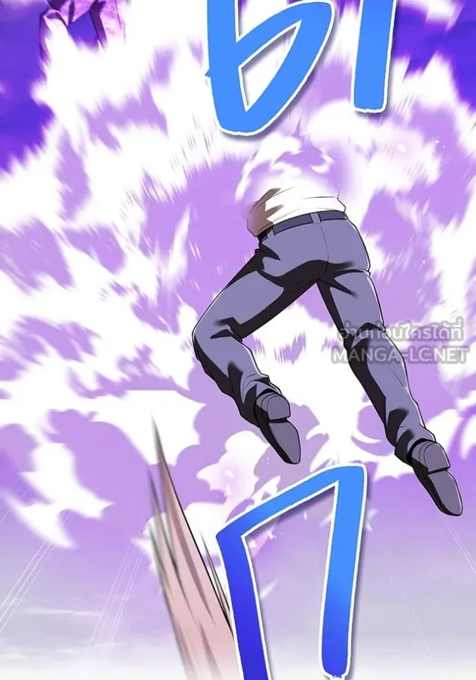 I am the strongest awakeners, recognized by all of the world‘s cheat masters ตอนที่ 57 page 139