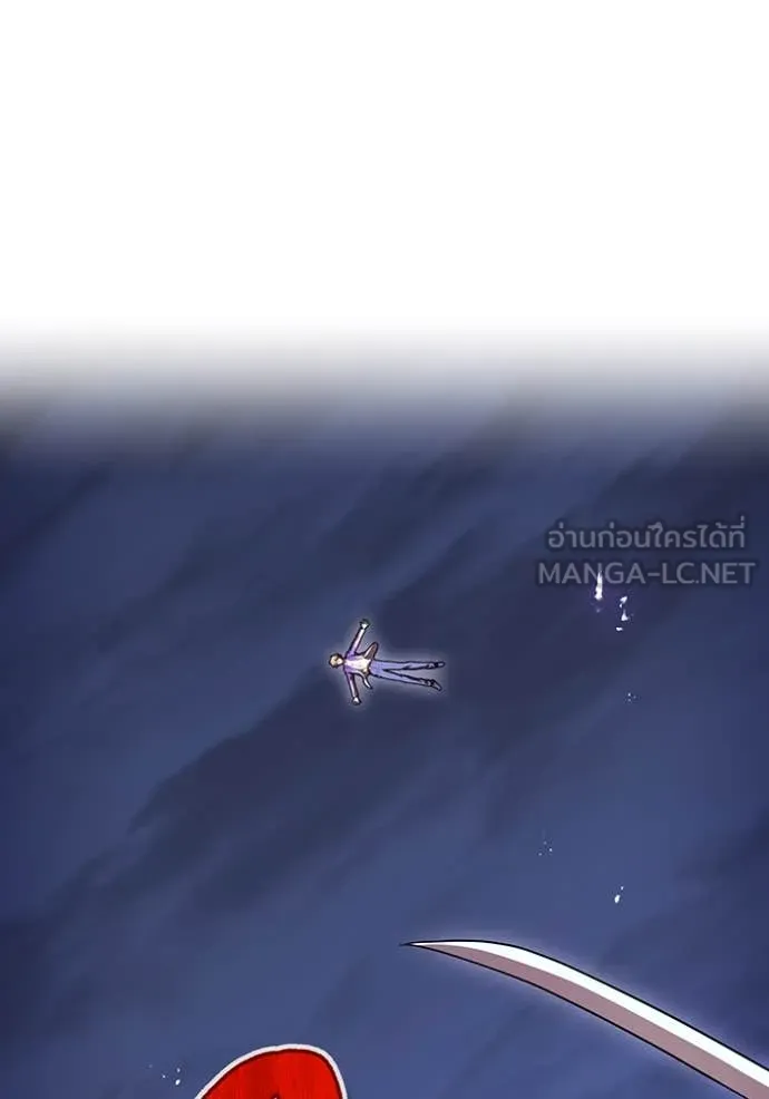 I am the strongest awakeners, recognized by all of the world‘s cheat masters ตอนที่ 57 page 158