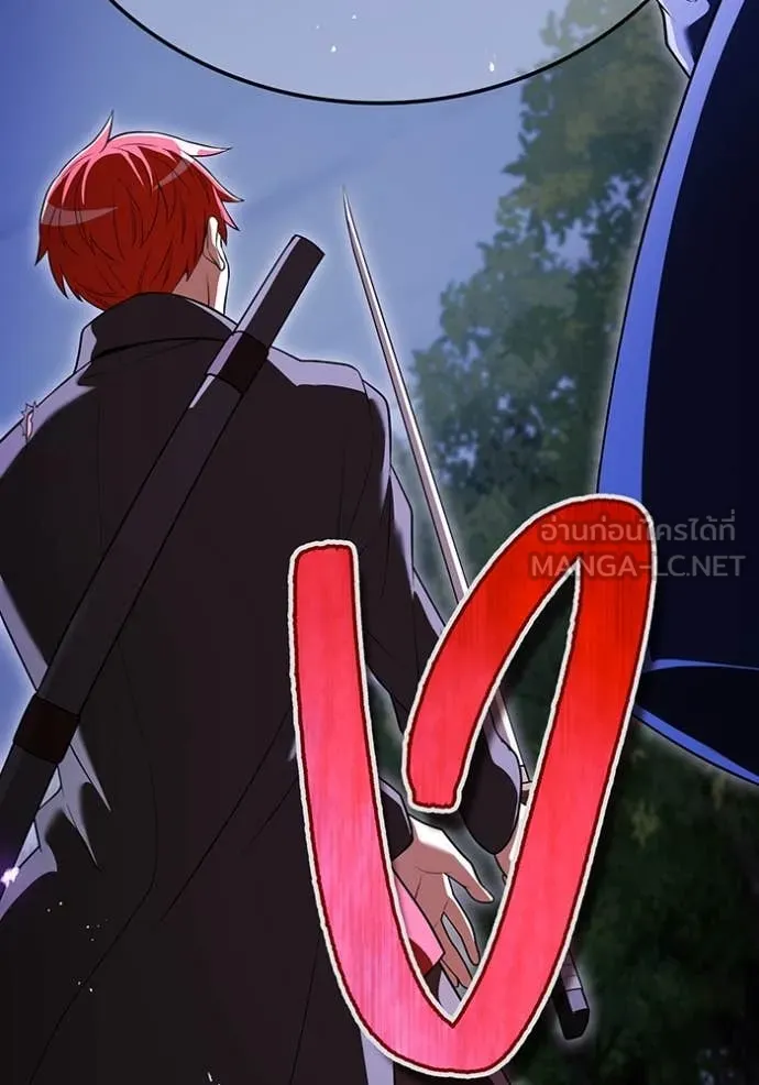 I am the strongest awakeners, recognized by all of the world‘s cheat masters ตอนที่ 57 page 160