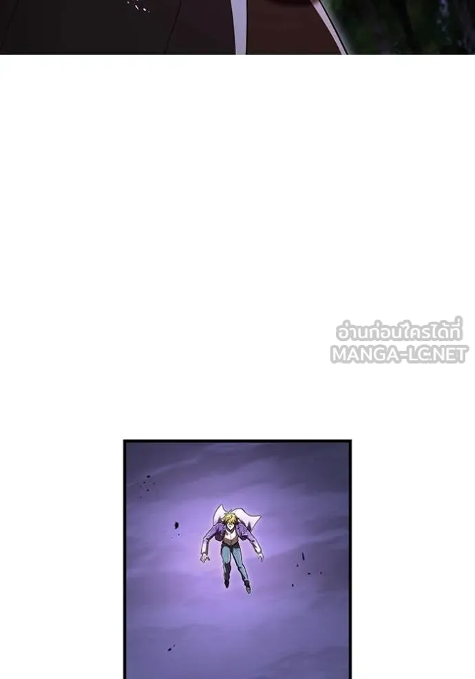 I am the strongest awakeners, recognized by all of the world‘s cheat masters ตอนที่ 57 page 161