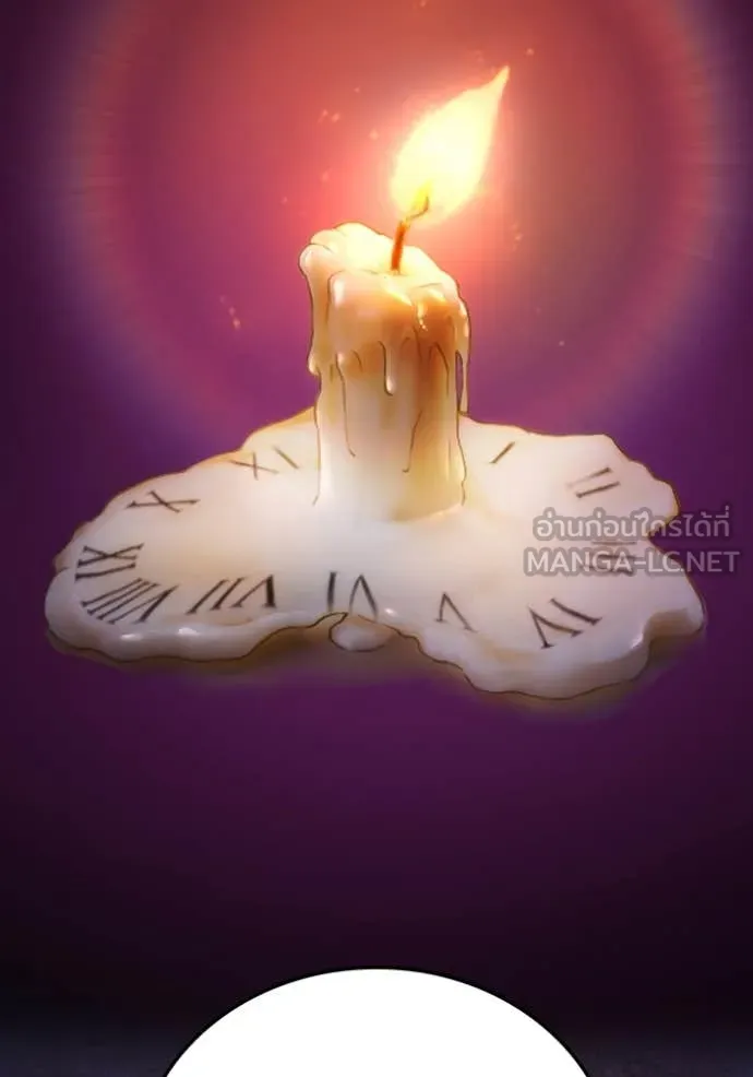 I am the strongest awakeners, recognized by all of the world‘s cheat masters ตอนที่ 57 page 163