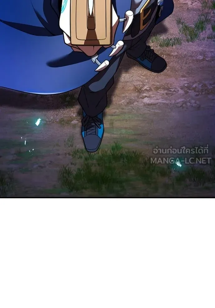 I am the strongest awakeners, recognized by all of the world‘s cheat masters ตอนที่ 57 page 165