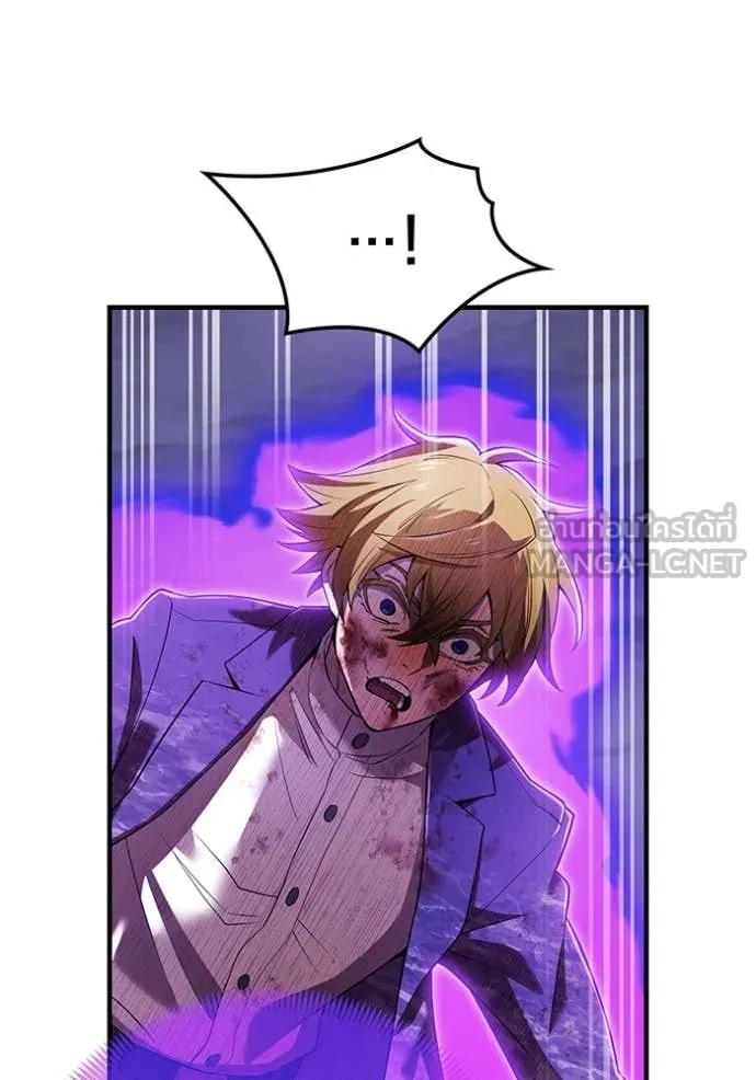 I am the strongest awakeners, recognized by all of the world‘s cheat masters ตอนที่ 57 page 166