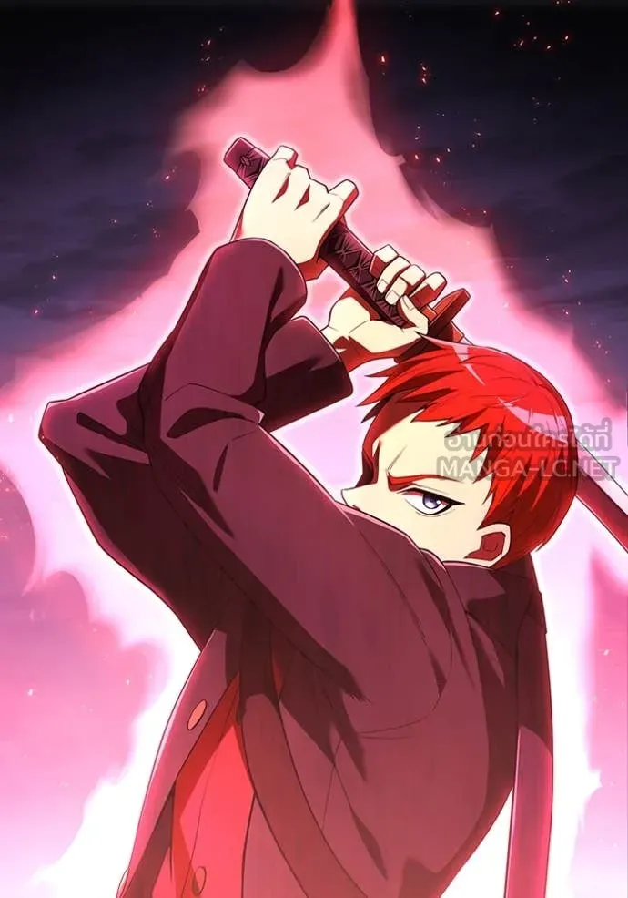 I am the strongest awakeners, recognized by all of the world‘s cheat masters ตอนที่ 57 page 172