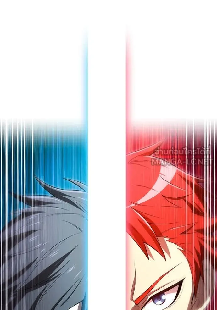 I am the strongest awakeners, recognized by all of the world‘s cheat masters ตอนที่ 57 page 175