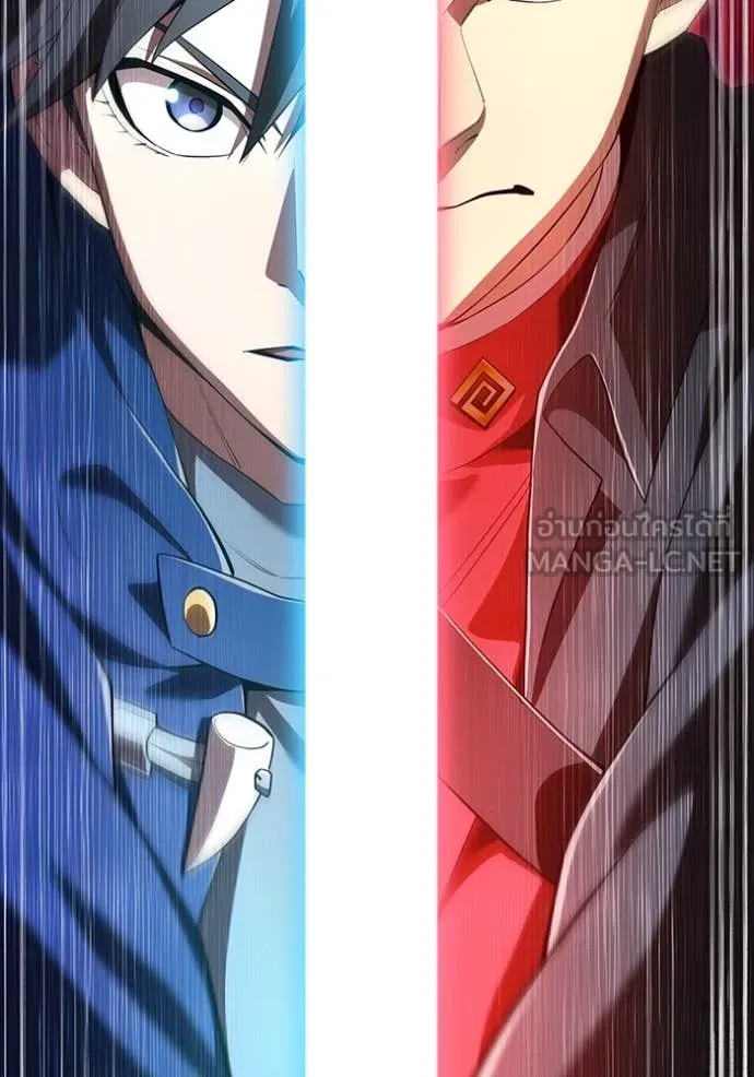 I am the strongest awakeners, recognized by all of the world‘s cheat masters ตอนที่ 57 page 176