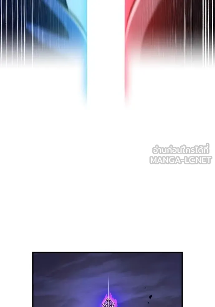 I am the strongest awakeners, recognized by all of the world‘s cheat masters ตอนที่ 57 page 177