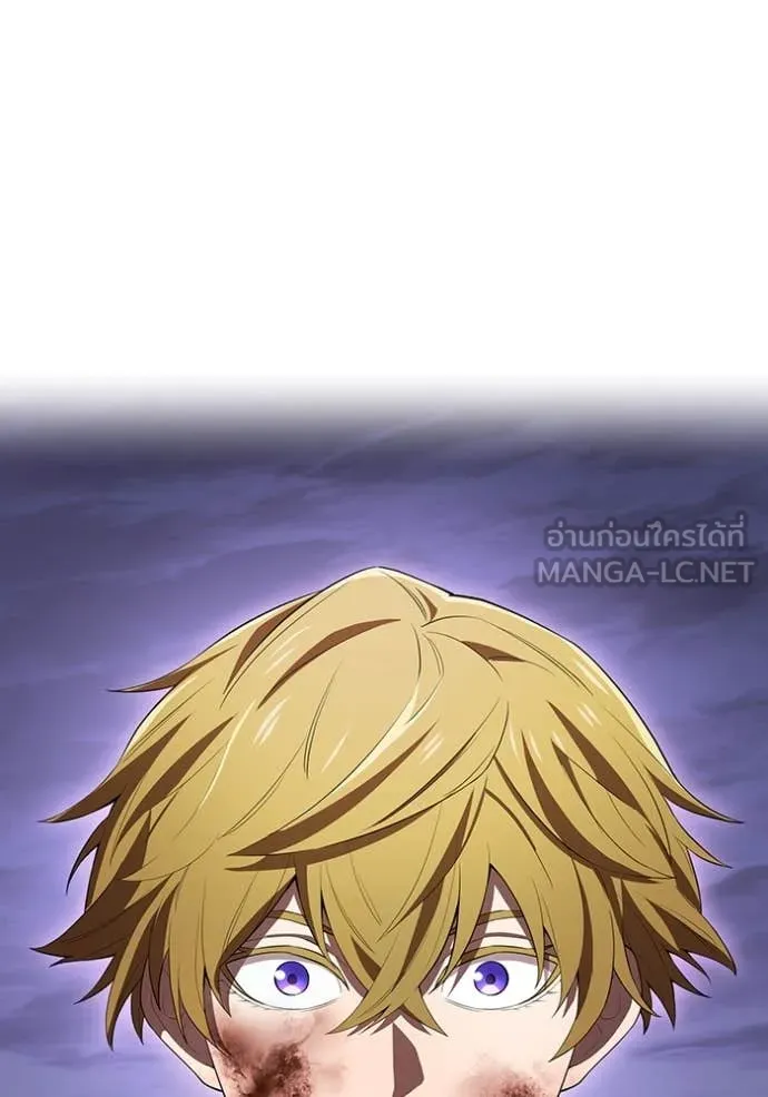 I am the strongest awakeners, recognized by all of the world‘s cheat masters ตอนที่ 57 page 179