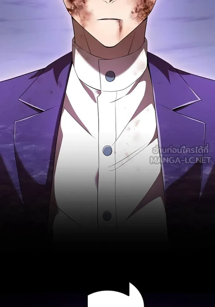 I am the strongest awakeners, recognized by all of the world‘s cheat masters ตอนที่ 57 page 180