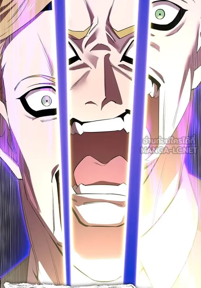 I am the strongest awakeners, recognized by all of the world‘s cheat masters ตอนที่ 57 page 184