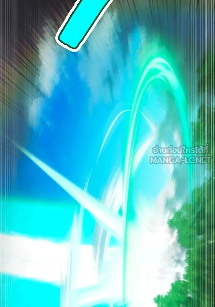 I am the strongest awakeners, recognized by all of the world‘s cheat masters ตอนที่ 57 page 187