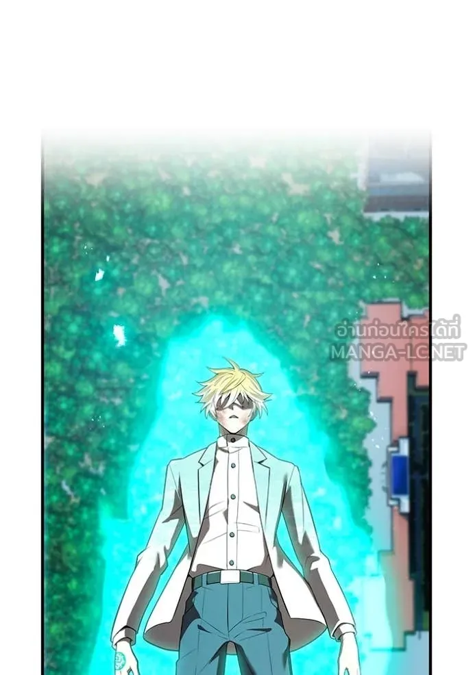 I am the strongest awakeners, recognized by all of the world‘s cheat masters ตอนที่ 57 page 191