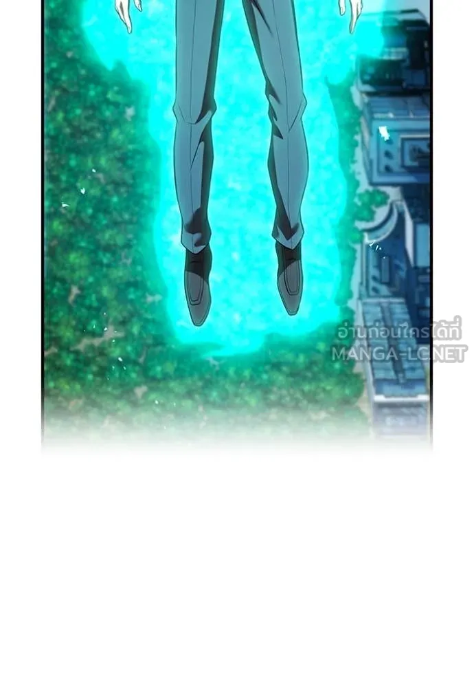 I am the strongest awakeners, recognized by all of the world‘s cheat masters ตอนที่ 57 page 192