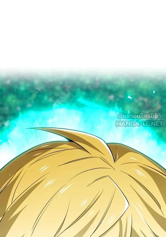 I am the strongest awakeners, recognized by all of the world‘s cheat masters ตอนที่ 57 page 193