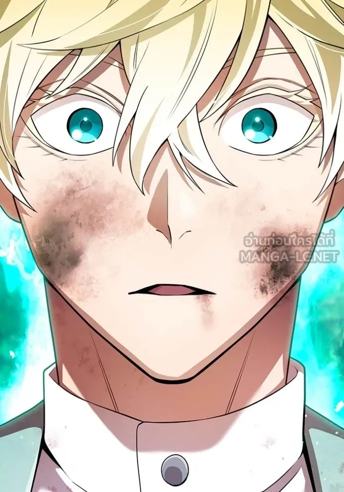 I am the strongest awakeners, recognized by all of the world‘s cheat masters ตอนที่ 57 page 194