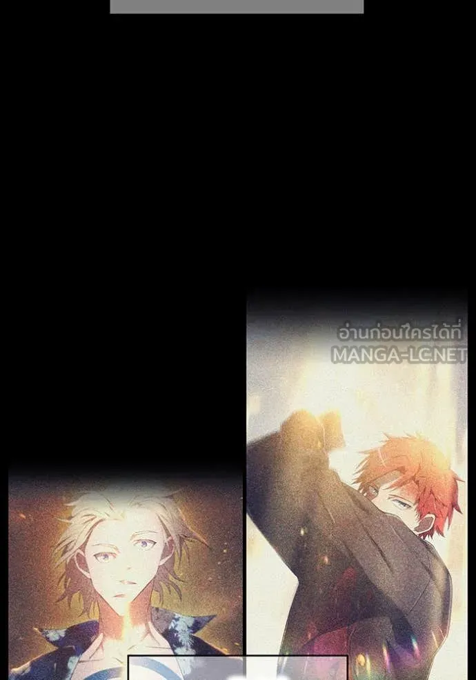 I am the strongest awakeners, recognized by all of the world‘s cheat masters ตอนที่ 58 page 5