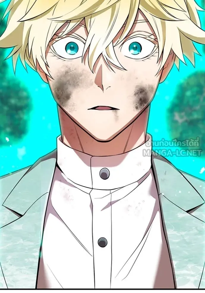 I am the strongest awakeners, recognized by all of the world‘s cheat masters ตอนที่ 58 page 15