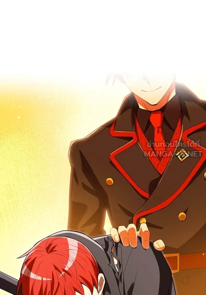 I am the strongest awakeners, recognized by all of the world‘s cheat masters ตอนที่ 58 page 21