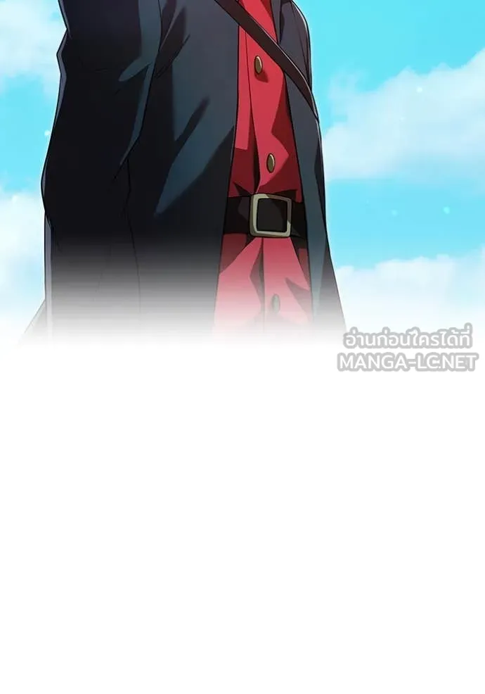 I am the strongest awakeners, recognized by all of the world‘s cheat masters ตอนที่ 58 page 26