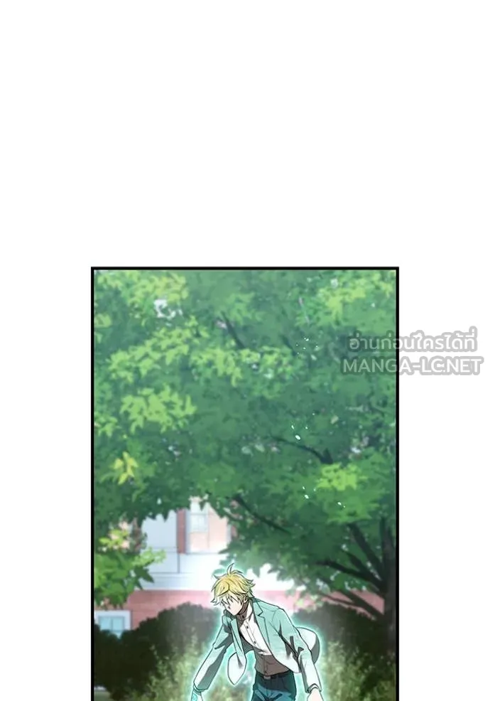 I am the strongest awakeners, recognized by all of the world‘s cheat masters ตอนที่ 58 page 27