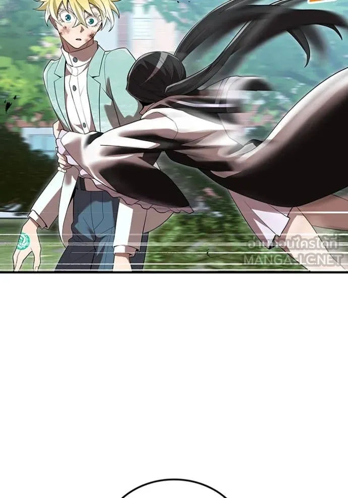 I am the strongest awakeners, recognized by all of the world‘s cheat masters ตอนที่ 58 page 31