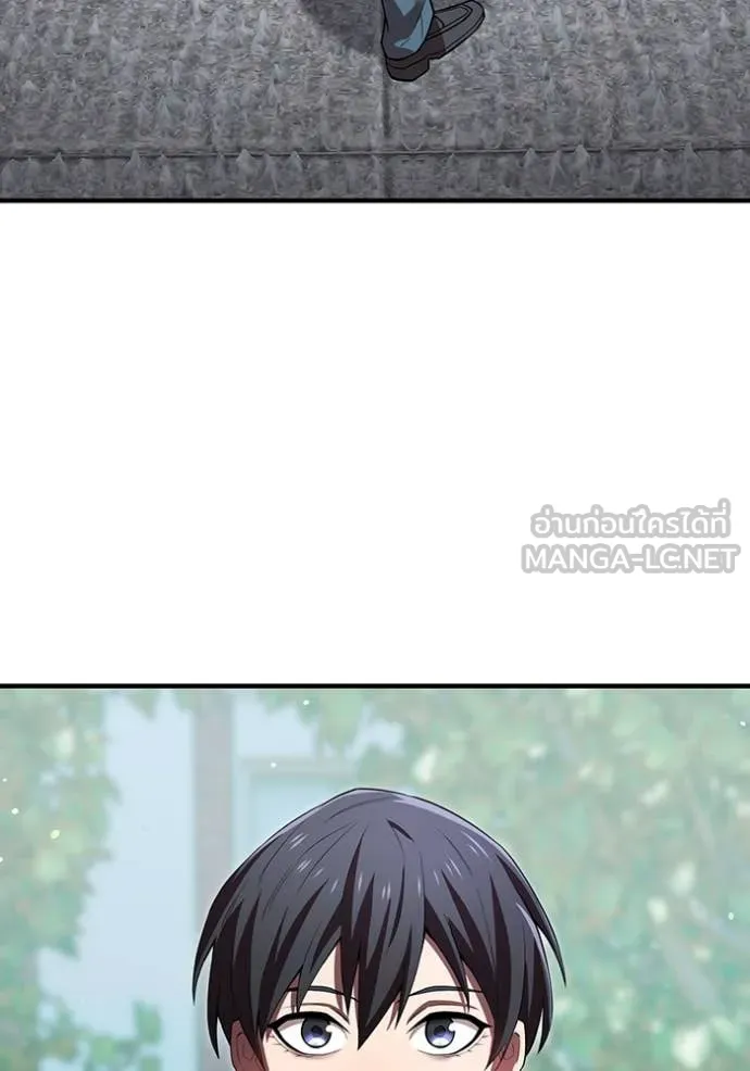 I am the strongest awakeners, recognized by all of the world‘s cheat masters ตอนที่ 58 page 36