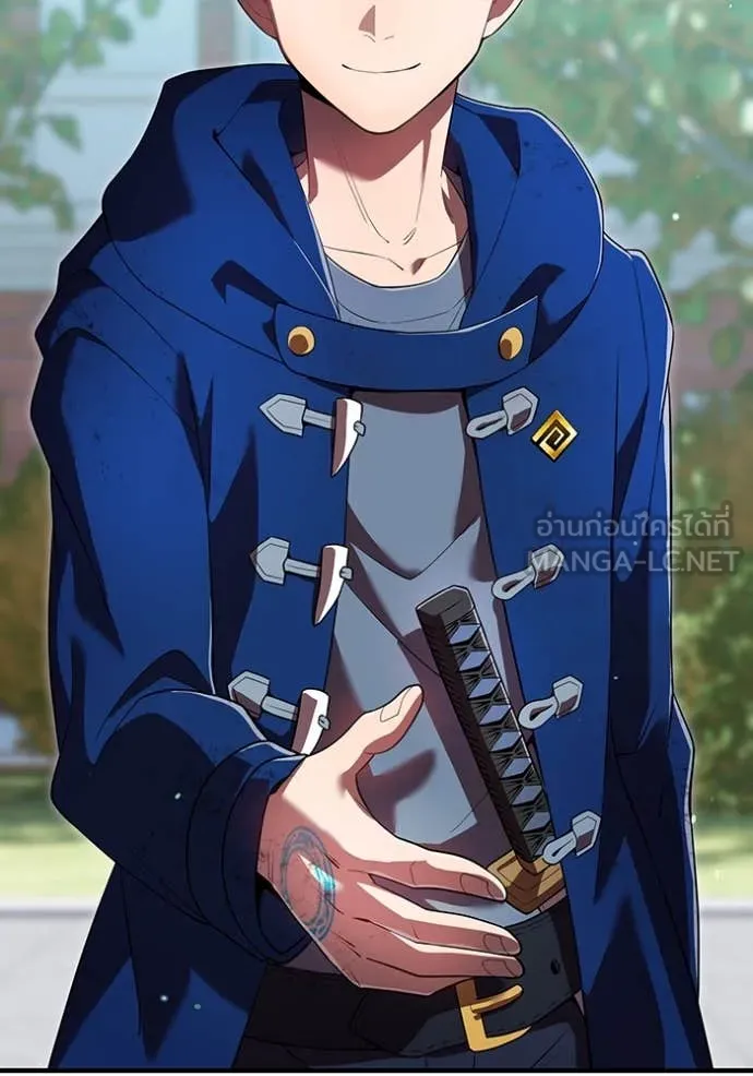 I am the strongest awakeners, recognized by all of the world‘s cheat masters ตอนที่ 58 page 37