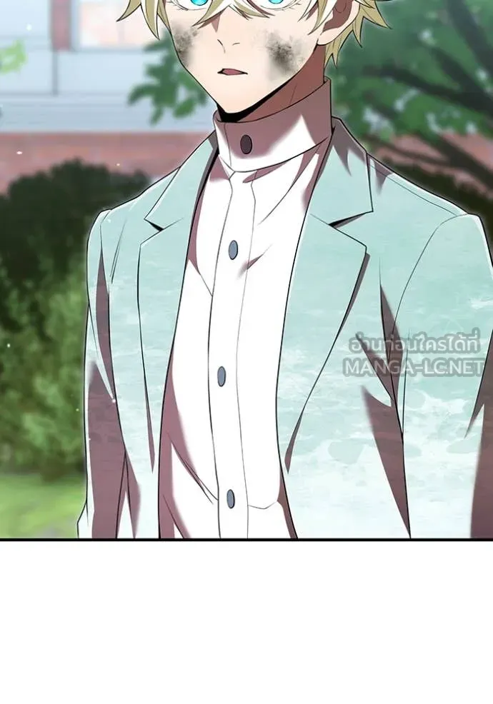 I am the strongest awakeners, recognized by all of the world‘s cheat masters ตอนที่ 58 page 39