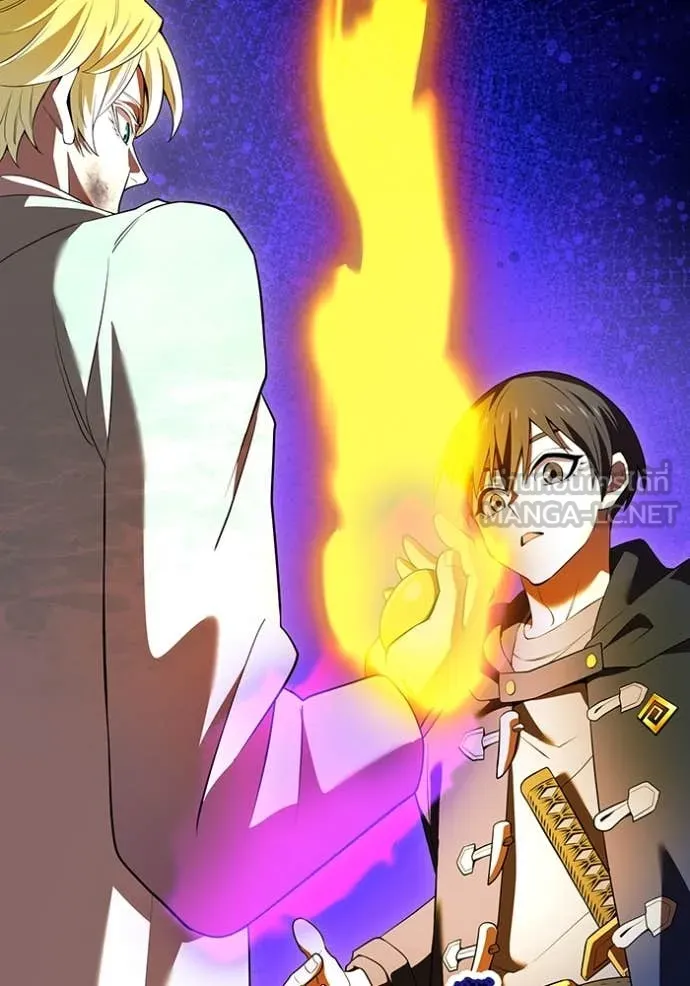 I am the strongest awakeners, recognized by all of the world‘s cheat masters ตอนที่ 58 page 42