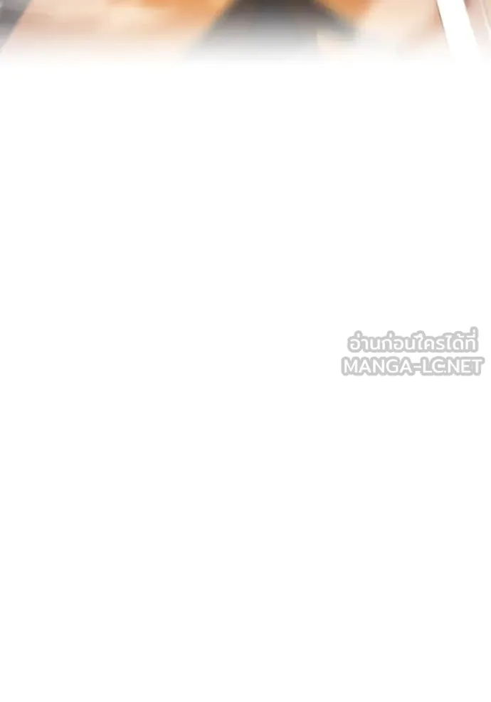 I am the strongest awakeners, recognized by all of the world‘s cheat masters ตอนที่ 58 page 56