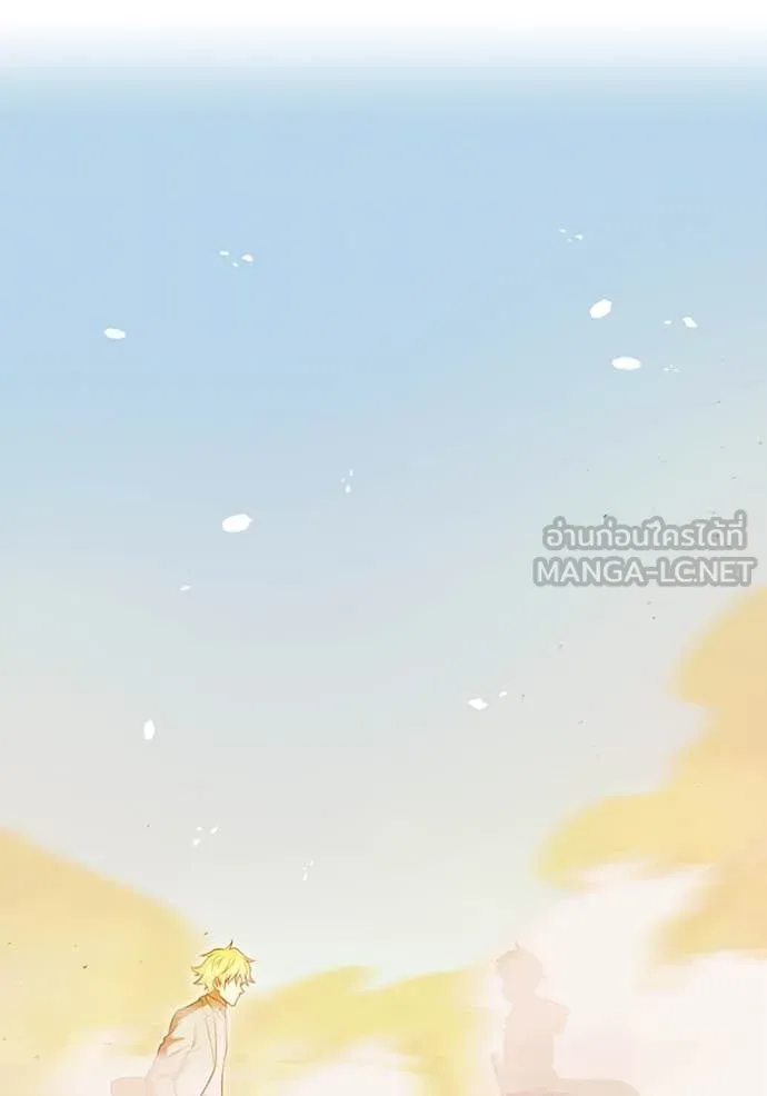 I am the strongest awakeners, recognized by all of the world‘s cheat masters ตอนที่ 58 page 57