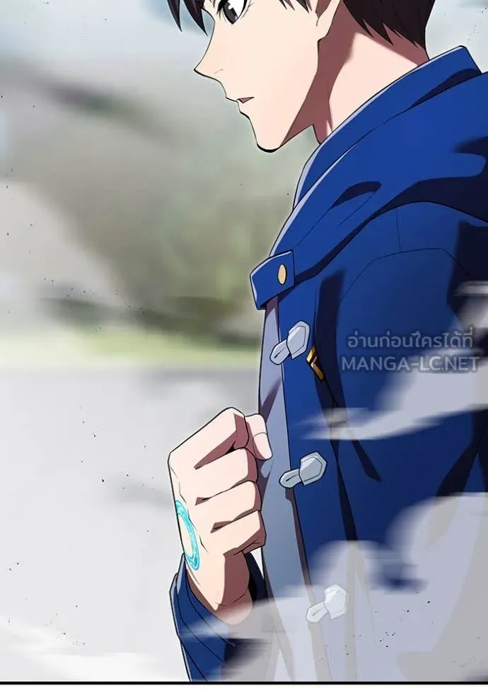 I am the strongest awakeners, recognized by all of the world‘s cheat masters ตอนที่ 58 page 64