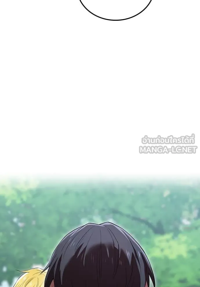 I am the strongest awakeners, recognized by all of the world‘s cheat masters ตอนที่ 58 page 67