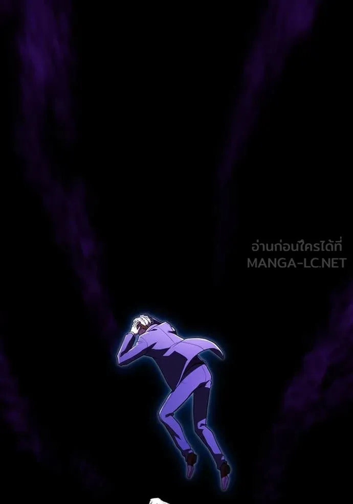 I am the strongest awakeners, recognized by all of the world‘s cheat masters ตอนที่ 58 page 69