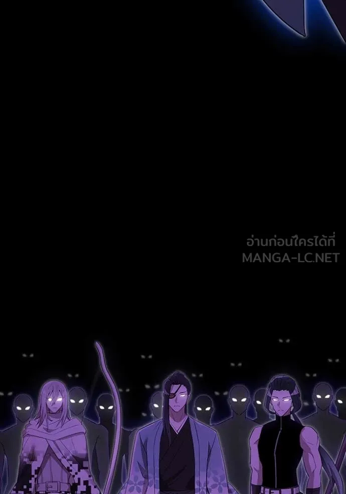 I am the strongest awakeners, recognized by all of the world‘s cheat masters ตอนที่ 58 page 73