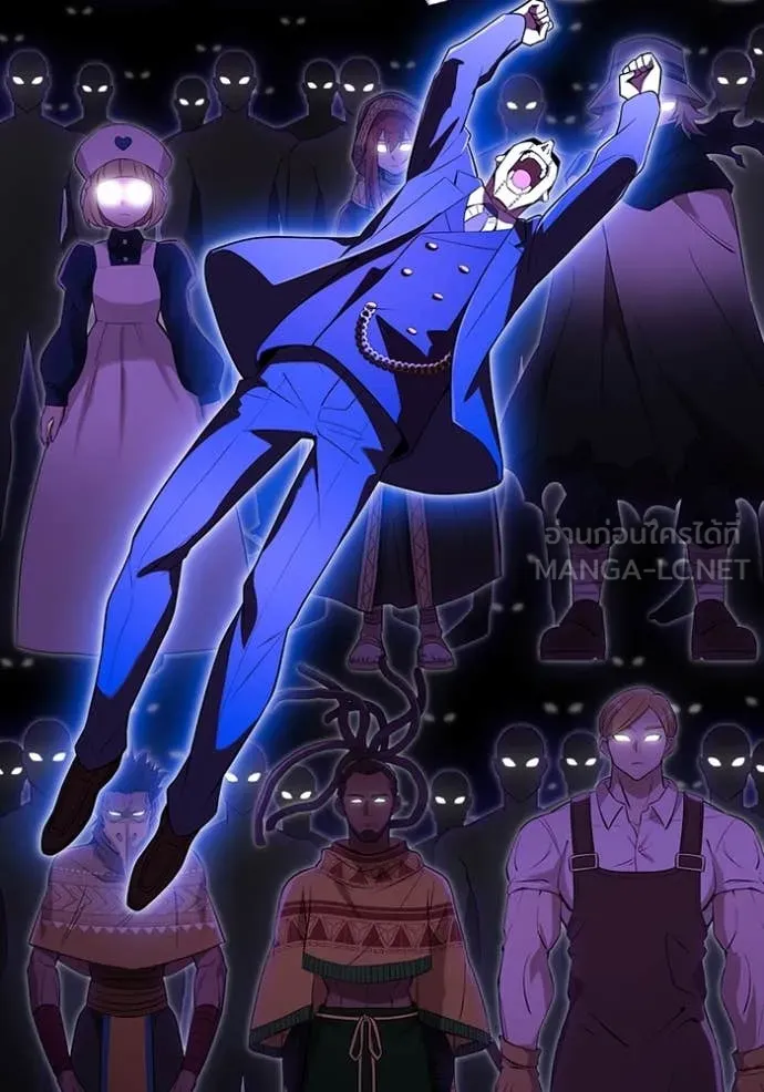 I am the strongest awakeners, recognized by all of the world‘s cheat masters ตอนที่ 58 page 75