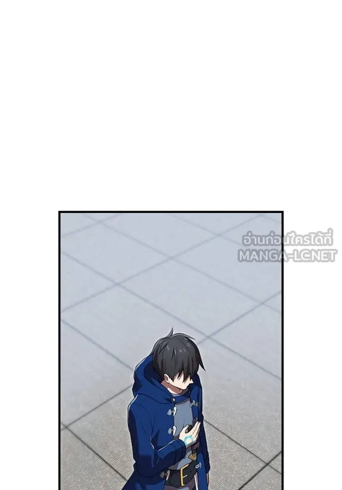 I am the strongest awakeners, recognized by all of the world‘s cheat masters ตอนที่ 58 page 79