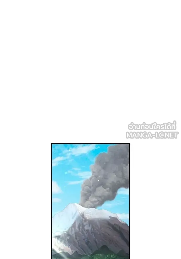 I am the strongest awakeners, recognized by all of the world‘s cheat masters ตอนที่ 58 page 96