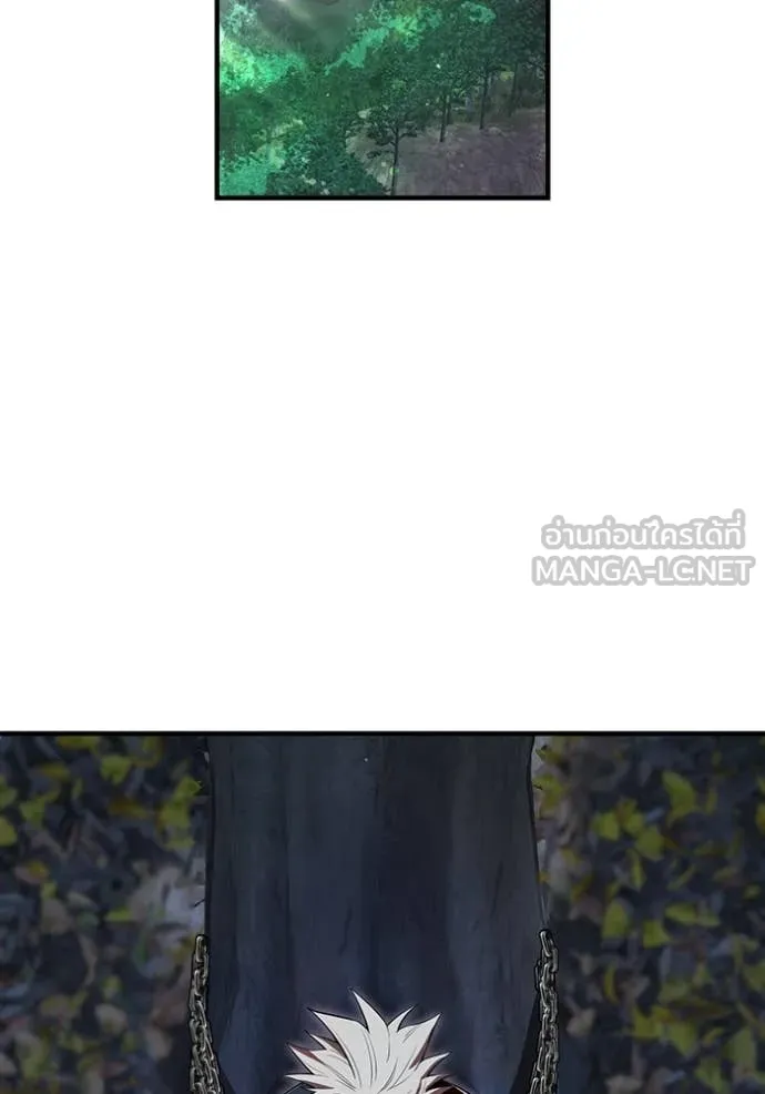 I am the strongest awakeners, recognized by all of the world‘s cheat masters ตอนที่ 58 page 97
