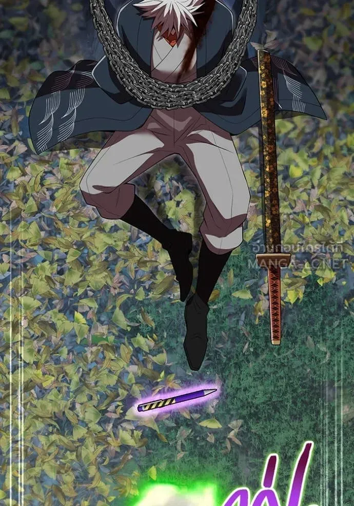 I am the strongest awakeners, recognized by all of the world‘s cheat masters ตอนที่ 58 page 98