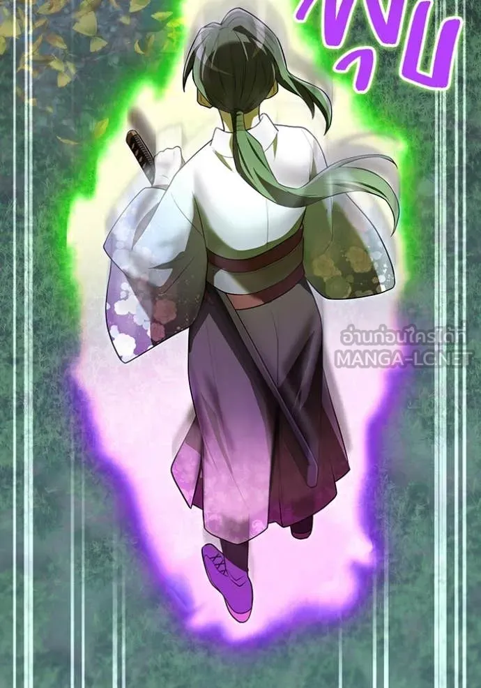 I am the strongest awakeners, recognized by all of the world‘s cheat masters ตอนที่ 58 page 99