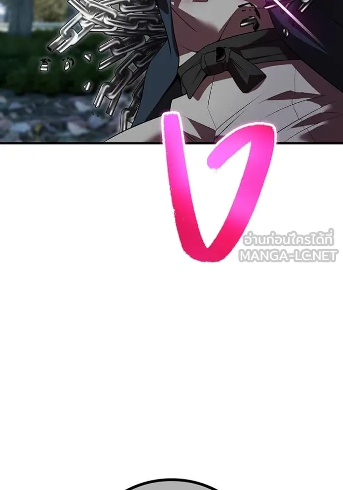 I am the strongest awakeners, recognized by all of the world‘s cheat masters ตอนที่ 58 page 108