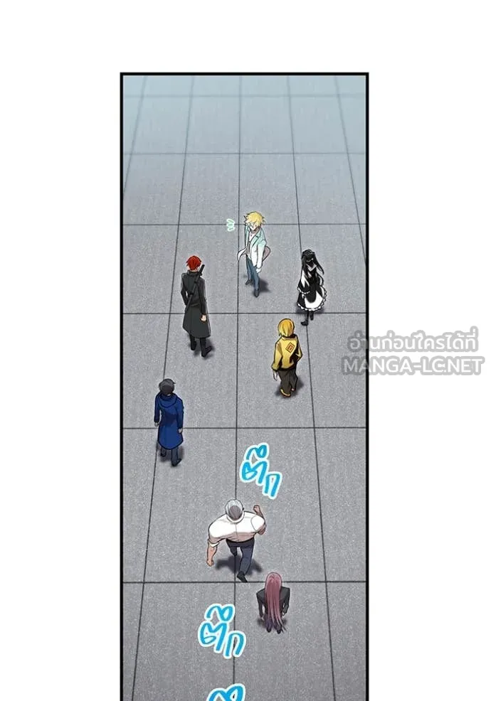 I am the strongest awakeners, recognized by all of the world‘s cheat masters ตอนที่ 58 page 115