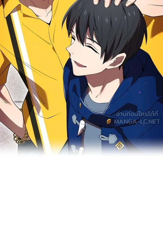 I am the strongest awakeners, recognized by all of the world‘s cheat masters ตอนที่ 58 page 149