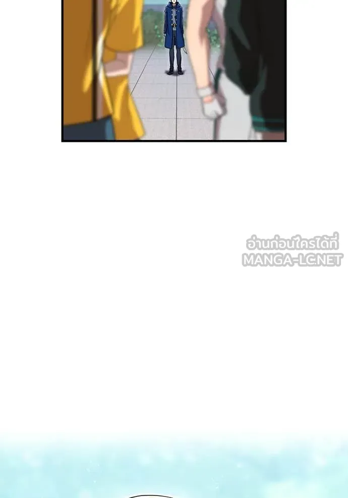 I am the strongest awakeners, recognized by all of the world‘s cheat masters ตอนที่ 58 page 157