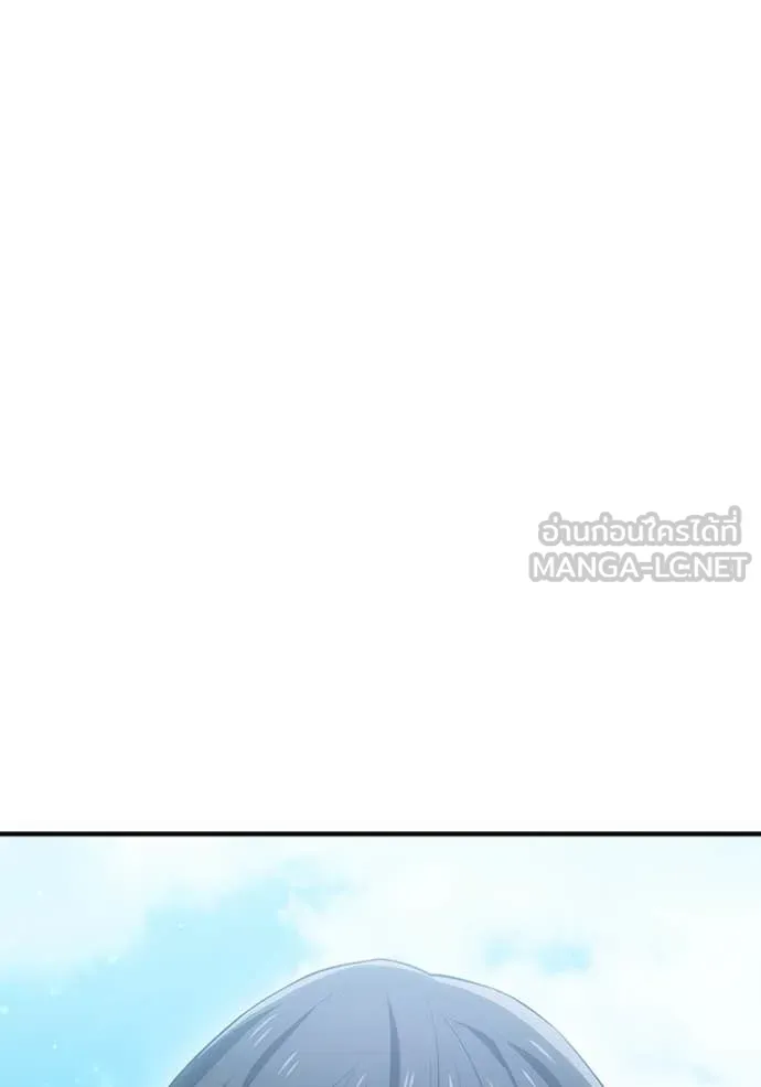 I am the strongest awakeners, recognized by all of the world‘s cheat masters ตอนที่ 58 page 159